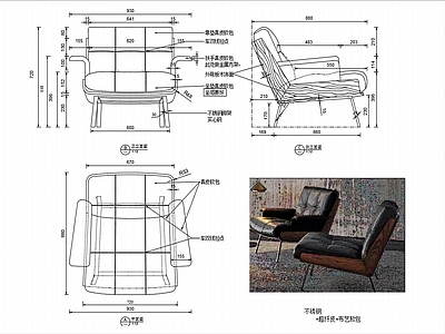 椅子家具图纸 施工图
