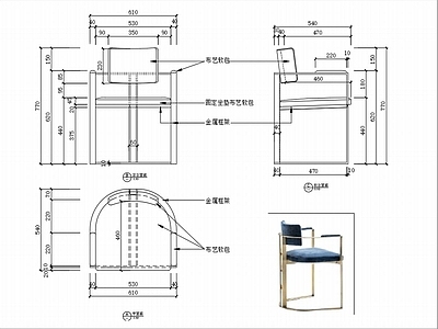 椅子家具图纸 施工图