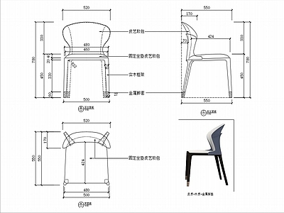 椅子家具图纸 施工图