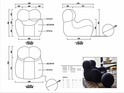 椅子家具图纸 施工图