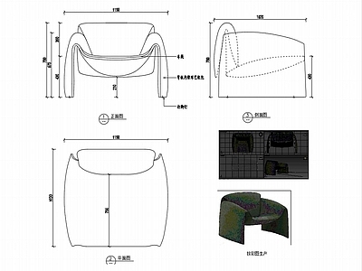 椅子家具图纸 施工图