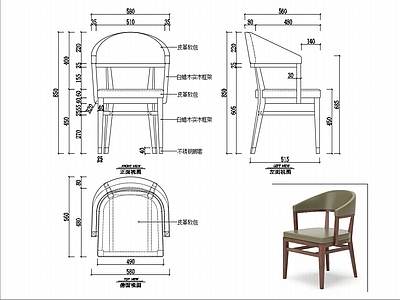 椅子家具图纸 施工图