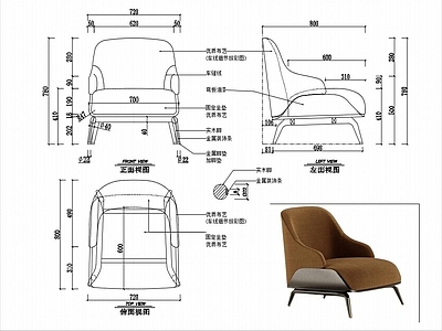 椅子家具图纸 施工图
