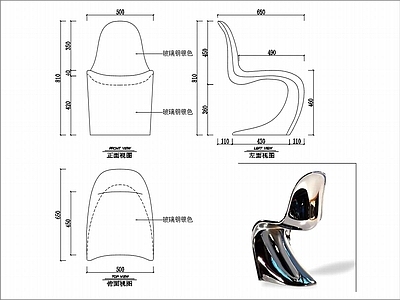椅子家具图纸 施工图
