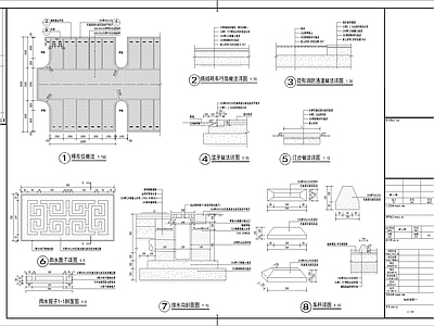 停车位座凳施工图 户外