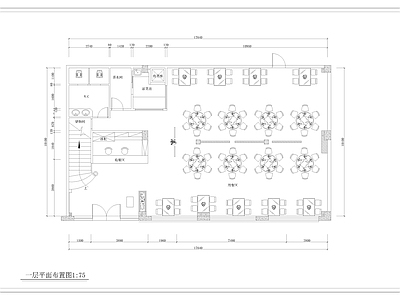 650㎡中餐厅餐饮空间 施工图