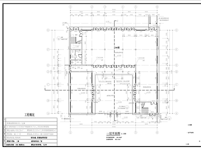 中式古建硬山建筑 施工图