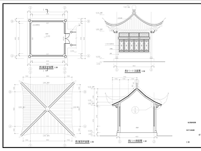 中式角亭 景观亭  施工图