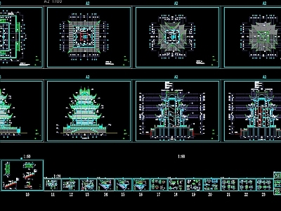 中式古建筑阁楼 塔楼全套详图 施工图