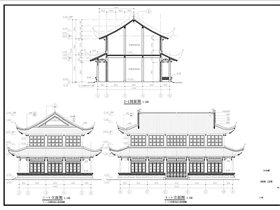 中式古建歇山建筑 施工图