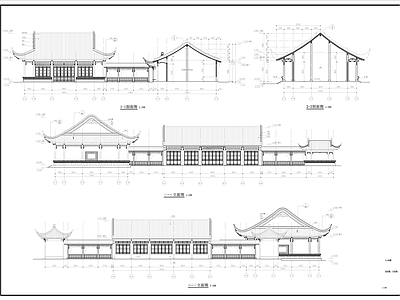 中式古建歇山建筑 施工图