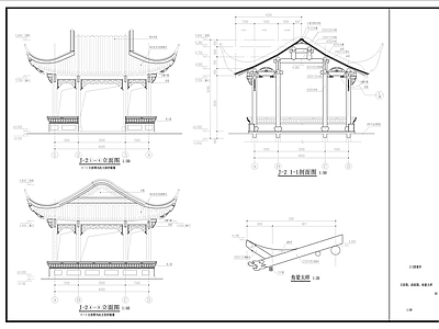 中式歇山景观亭 施工图