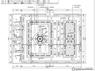 夜总会 施工图