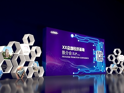 现代科技背景墙DP互动背景
