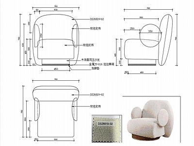 椅子家具图纸 施工图