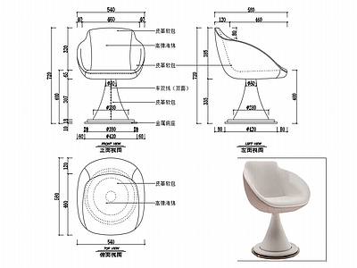 椅子家具图纸 施工图