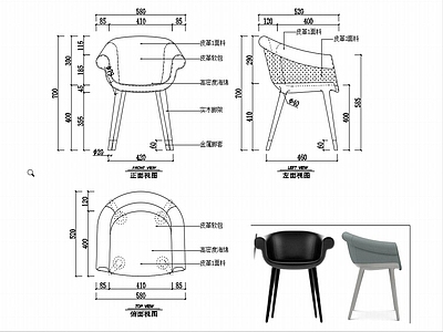 椅子家具图纸 施工图