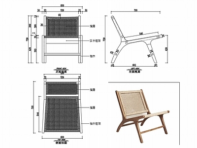 椅子家具图纸 施工图