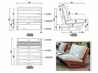 椅子家具图纸 施工图