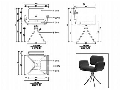 椅子家具图纸 施工图