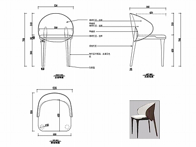 椅子家具图纸 施工图