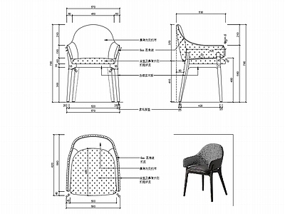 椅子家具图纸 施工图