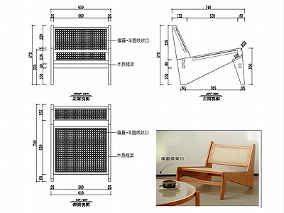 椅子家具图纸 施工图