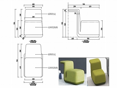 沙发家具图纸 施工图