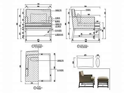 椅子家具图纸 施工图