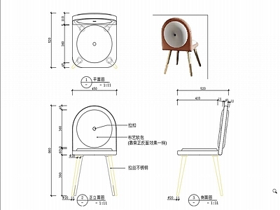 椅子家具图纸 施工图
