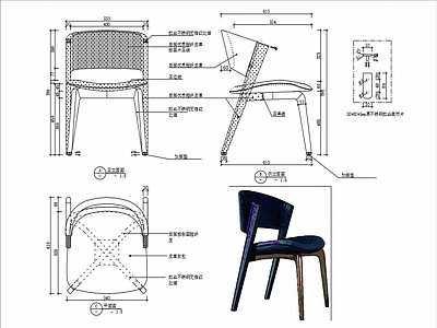 椅子家具图纸 施工图