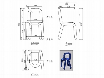 椅子家具图纸 施工图