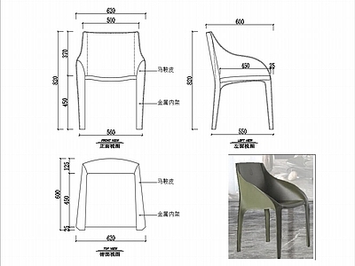 椅子家具图纸 施工图