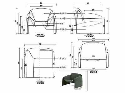 椅子家具图纸 施工图