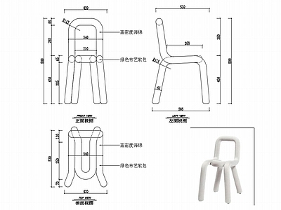 椅子家具图纸 施工图