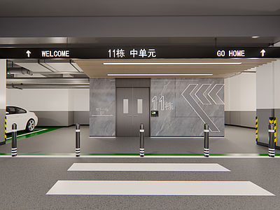 现代负一层停车场