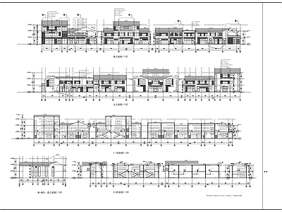 两层商业街建筑 施工图