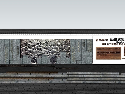 中式文化景墙