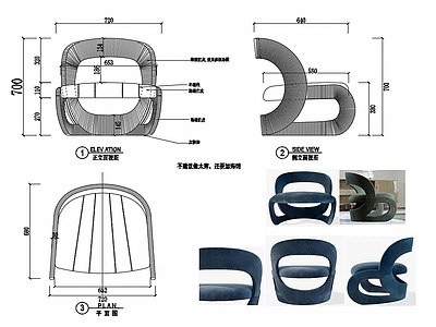 椅子家具图纸 施工图