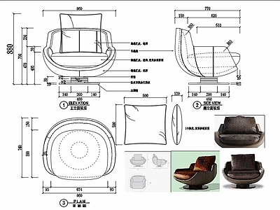 椅子家具图纸 施工图