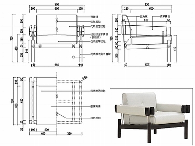 椅子家具图纸 施工图