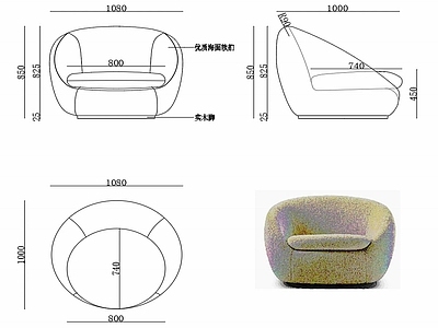 椅子家具图纸 施工图