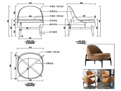 椅子家具图纸 施工图