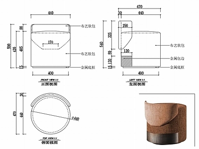 椅子家具图纸 施工图