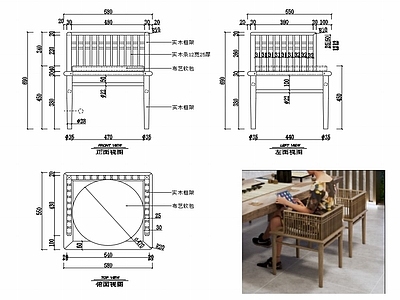 椅子家具图纸 施工图