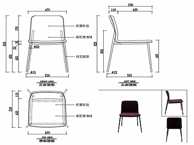 椅子家具图纸 施工图