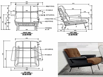 椅子家具图纸 施工图
