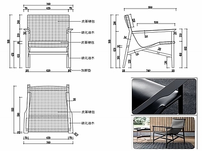 椅子家具图纸 施工图