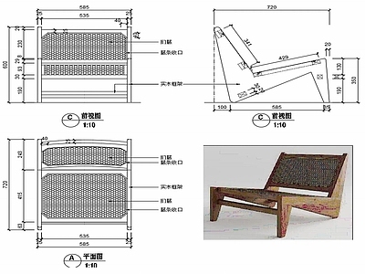 沙发家具图纸 施工图