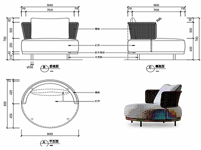 椅子家具图纸 施工图